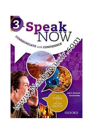 Speak now 3 + workbook